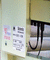 Gynaecology examination table 1949 02