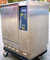 Dsinfecteur / Strilisateur 2048 01