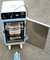 Incubateur 2236 02