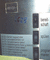 Kaffeemaschine 2688 02