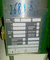 Kaffeemaschine 2689 B05