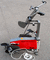 Bicycle for rehabilitation/Home trainer 2798 01