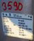 Dalle de cuisson 3590 02