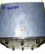Bac  produit congel 3739 01