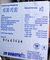 Galvanic bath 4334 09
