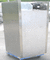 Refrigerator 4341 B 04