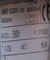 Table Bain-Marie 4620 02