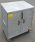 Armoire chauffante 4847 00
