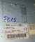 Printer 5215 04