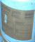 Ultrafilter 5337 05